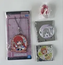 五等分の花嫁 一番くじ ラバーチャーム 缶バッジ セットのサムネイル