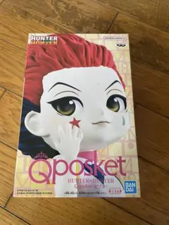 HUNTER×HUNTER ハンターハンター フィギュア ヒソカ Qposket