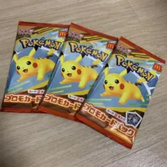 Item thumbnail for item ff1e2e3e-e799-4f5c-8f65-227d6e9b4f93