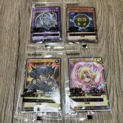 セブンイレブン限定　遊戯王カード 4種類