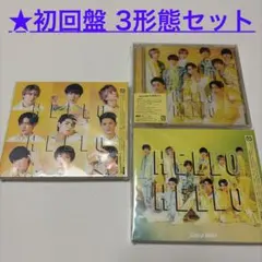 ★美品 Snow Man HELLO HELLO 初回盤3形態セット スノーマン