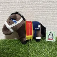 サラブレッドコレクション OKぬいぐるみ8 10 ハーツクライ 有馬記念