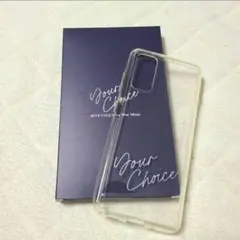 SEVENTEEN your choice PHONE CASE