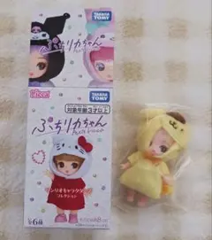 ★1345 ポムポムプリン　Sanrio・Licca　ぷちリカちゃん　新品