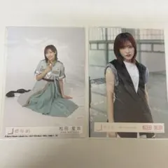 櫻坂46 生写真 Make or Break MV衣装 封入 松田里奈