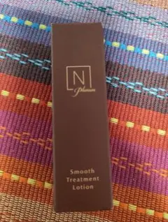 N organic Plenum スムーストリートメントローション　化粧水