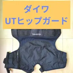 Item thumbnail for item 20a7508c-bed5-451a-b23e-832820c9dfb8