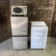 2026年最新】冷蔵庫洗濯機セットの人気アイテム - メルカリ