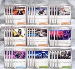 2026年最新】カード名：ロケット団のファクトリー ポケモンカード