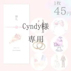 Item thumbnail for item dc3d0cc0-733e-47ad-b610-dc6c6740a6e8