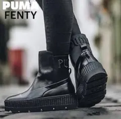 PUMA FENTY ブラック サイドゴアブーツ25.0〜25.5 US9