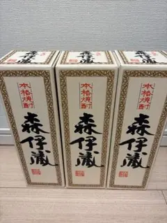 森伊蔵 本格焼酎 720ml 3本セットのサムネイル