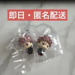 めじるしアクセサリー　呪術廻戦　虎杖悠仁✖️2