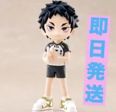 PalVerse★パルバース★ハイキュー!! vol.2★赤葦京治★フィギュア②