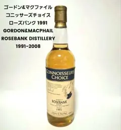 カリラ25年 1991 クーパーズチョイス シェリー樽 CAOLILA」 - メルカリ