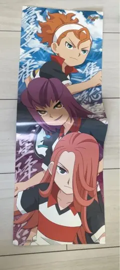 Item thumbnail for item 780965fe-cf82-4c68-9a5d-339ca9220477