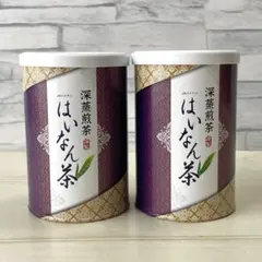 JAハイナン　謹製　静岡はいなん茶　深蒸煎茶　80g 2缶セットのサムネイル