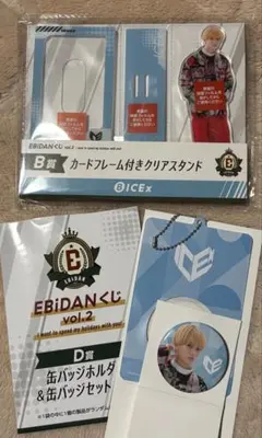 【最終値下げ】EBiDANくじ vol.2 ICEx 中村 旺太郎 B賞 D賞