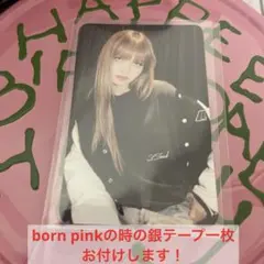2026年最新】BLACKpink リサ ポップアップの人気アイテム - メルカリ