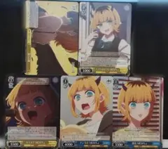 推しの子 ヴァイスシュバルツ MEMちょ