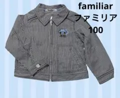 Item thumbnail for item 0cbad6b8-f807-41df-abf1-c324125aa30e