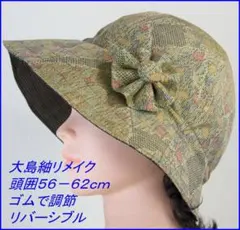 Item thumbnail for item a117dbc9-818d-4b07-a596-d8475abcbaa2