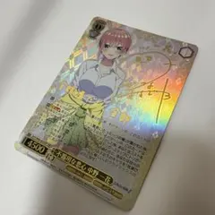 ヴァイス オカルティックギャル アイラ SP サイン ダンダダン vol.2 ヴァイス オカルティックギャル アイラ SP サイン ダンダダン vol.2