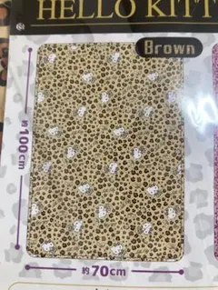 ハローキティ ヒョウ柄キルトマット ブラウン 約100cm x 約70cm