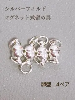 Item thumbnail for item 09850e2d-1fca-451b-9cda-1a7ebc717561