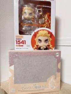 鬼滅の刃 煉獄杏寿郎 ねんどろいど てのひら煉獄さん フィギュア 新品