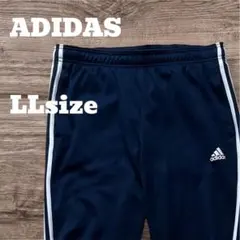 ADIDAS アディダス メンズ パンツ ジャージ ジョガーパンツ LL 紺