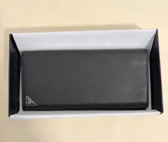 【極美品】PRADA 長財布 サフィアーノ 2MV836 ブラック 付属品完備
