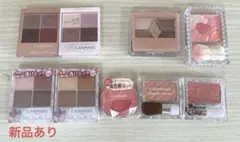 キャンメイク まとめ売り 新品 美品 アイシャドウ チーク 人気