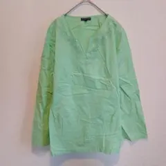 Item thumbnail for item 4d8a9f63-be5d-434e-a186-f9caef97d185