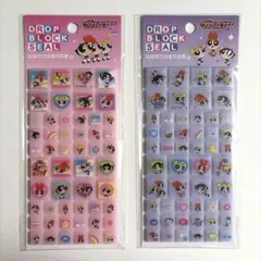 パワーパフガールズ タイルみたいなシール ドロップブロックシール