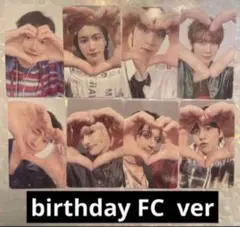 ateez birthday アチズ fc コンプリート