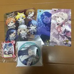 プロセカ　ビビバス