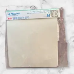 ユニクロ　エアリズムUVカットUネック(8分袖) Ｍサイズ