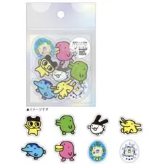 たまごっち オーロラ ホログラム フレークシール