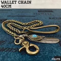 Item thumbnail for item 39ebca59-78fb-403f-a136-af48ab580de2