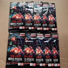 ワンピースカードゲーム　双璧の覇者　OP06