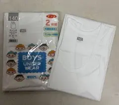 桜雨様 リクエスト 2点 まとめ商品