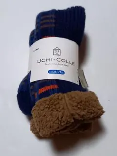 裏ボア　ルームソックス　ウチコレ　グンゼ　未使用　メンズ　ネイビー