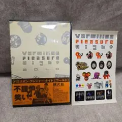 2026年最新】バミリオンプレジャーナイトの人気アイテム - メルカリ