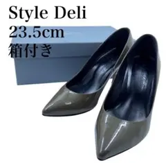 《状態良》StyleDeli ポインテッド ダークオーク 23.5cm 箱付のサムネイル
