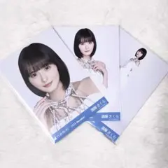 遠藤さくら スペシャル衣装47 コンプ