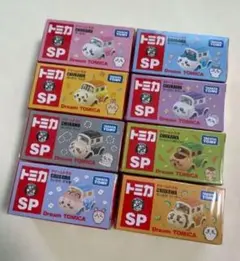 ちいかわ　トミカ　8台セット　8種類