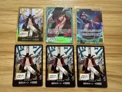 ワンピースカード　蒼海の七傑　ミホーク　セット