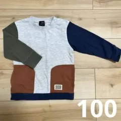 フラワー様 リクエスト 2点 まとめ商品