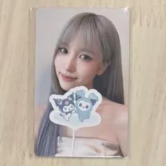 2025年最新】twice ミナ ポップアップの人気アイテム - メルカリ